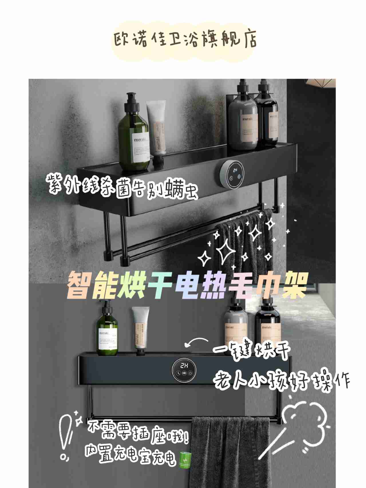 北欧风卫浴大全来啦  