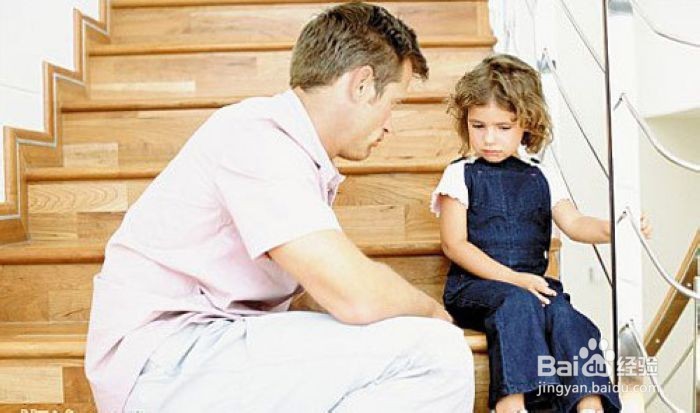 这几个时间点切莫批评教育孩子