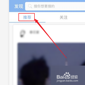 句子控怎么收藏
