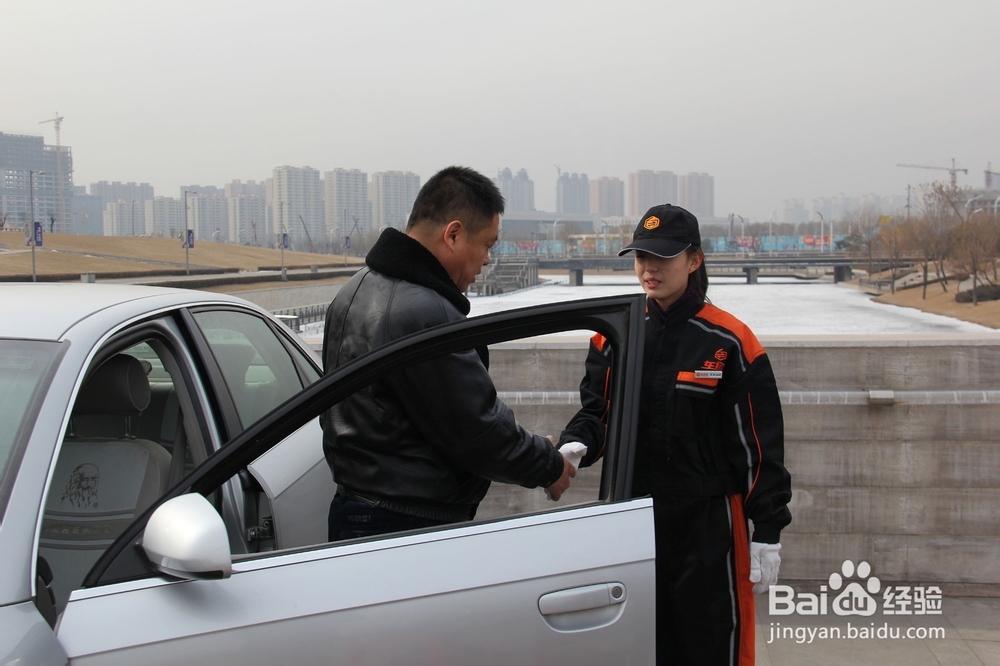 o2o模式的上门汽车保养步骤