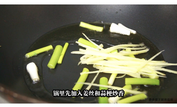 怎么可以少了这道炒黄粄呢