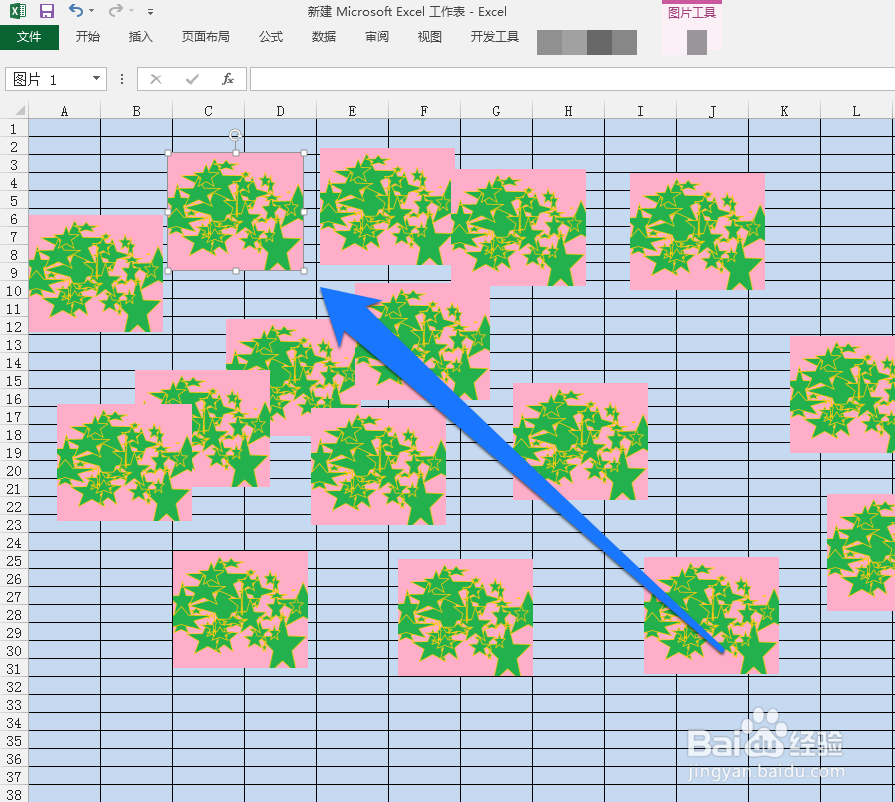 怎样快速选择删除excel中的图片