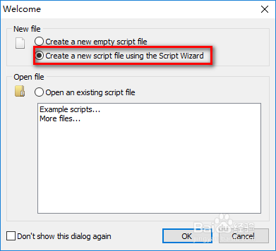 图解Inno Setup语言包安装及程序打包