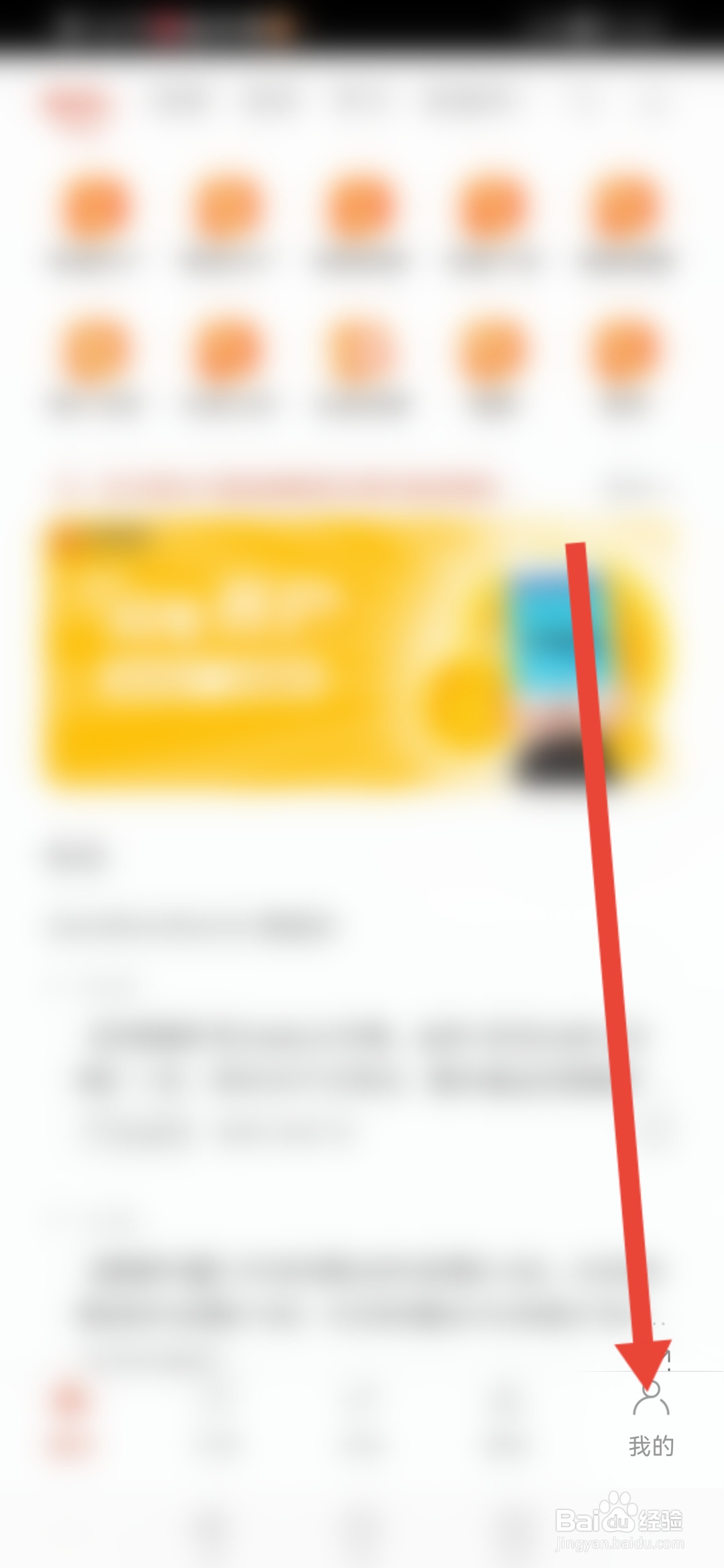 涨乐期赢通怎么关不广告