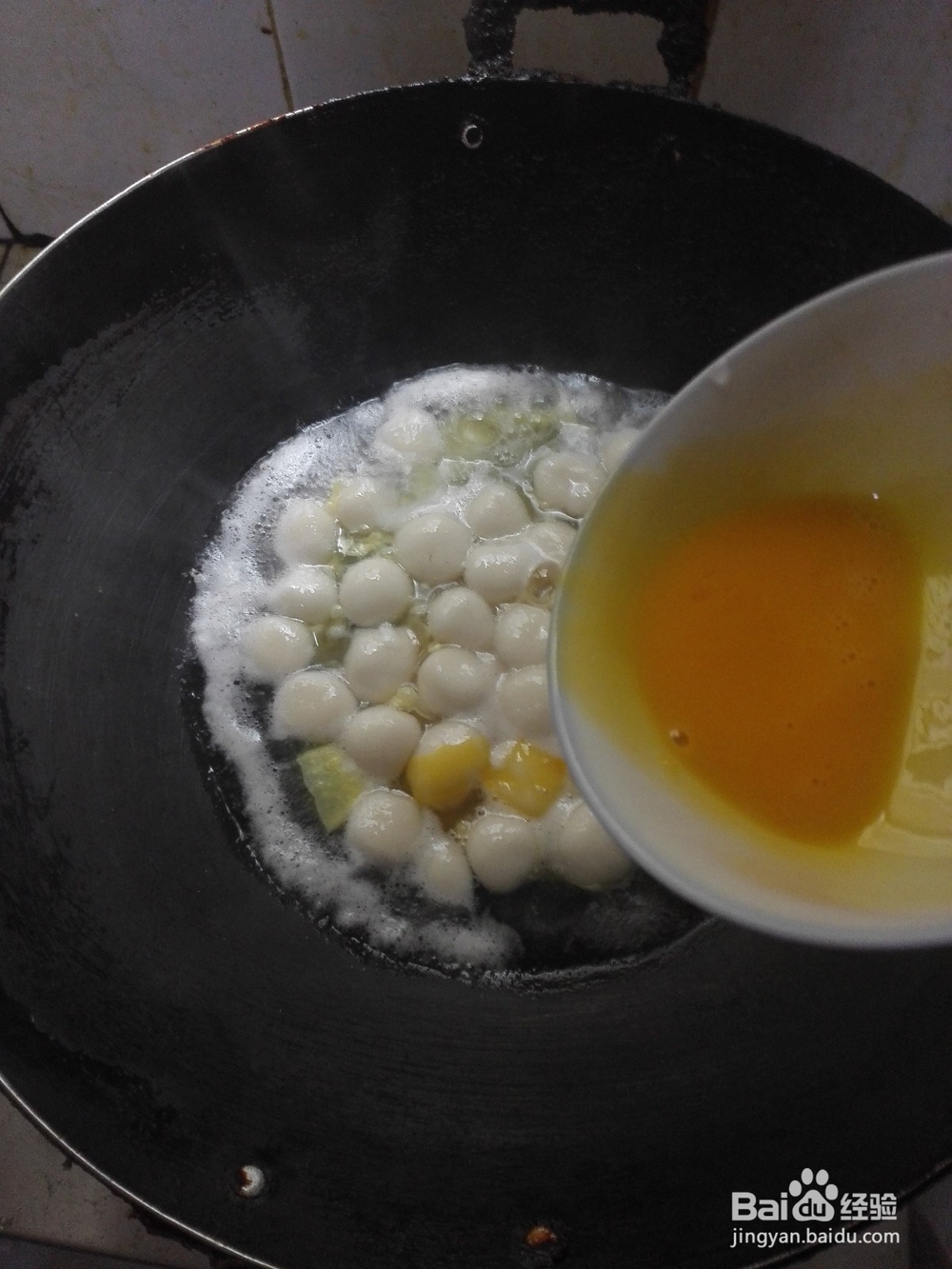 怎样做汤圆蛋花汤？