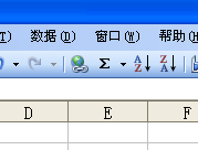 EXCEL表格怎么将数字求和，数字相加？
