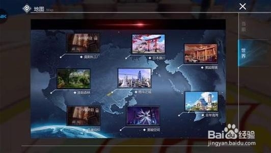 拳皇世界拳王试炼攻略