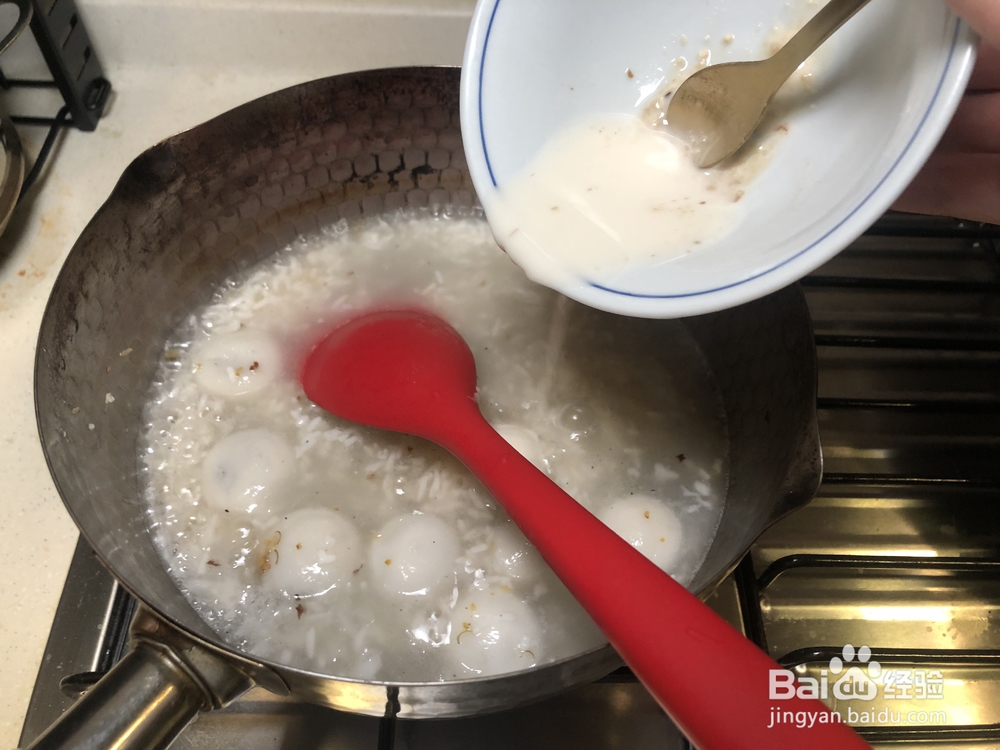 毫无压力做桂花酒酿汤圆