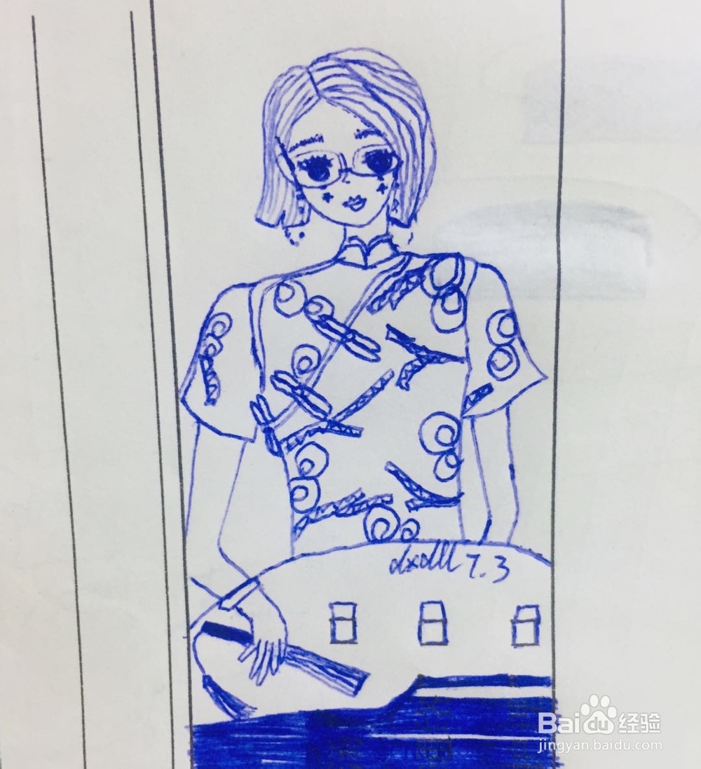 dxdll手绘之穿旗袍的短发女孩