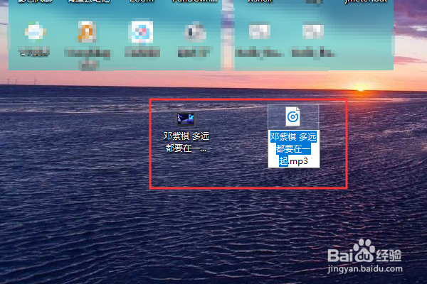 如何将视频转换为对应的音乐
