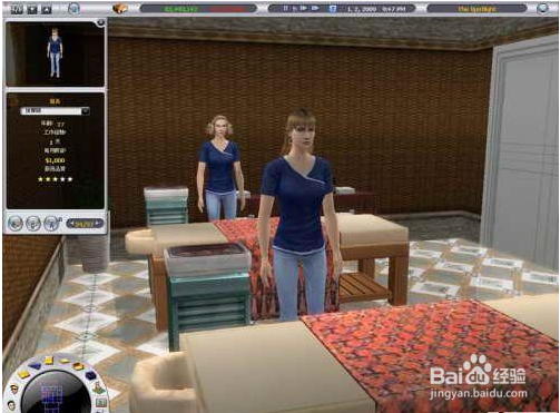 模拟饭店2秘籍——游戏介绍