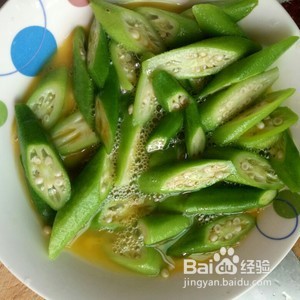 #好久不见#秋葵炒鸡蛋的做法