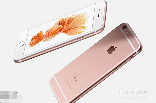 iphone6s手机值得卖吗?