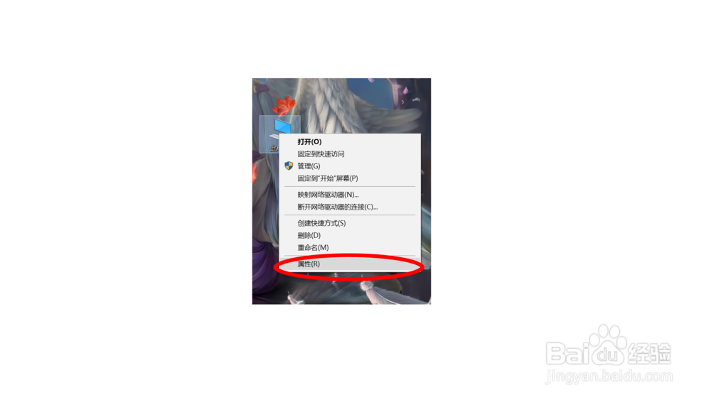 如何设置JAVA环境变量
