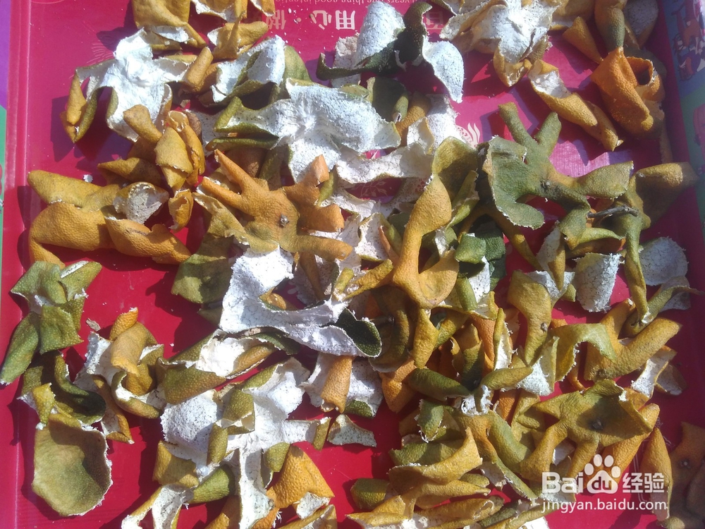 自做的九制陈皮