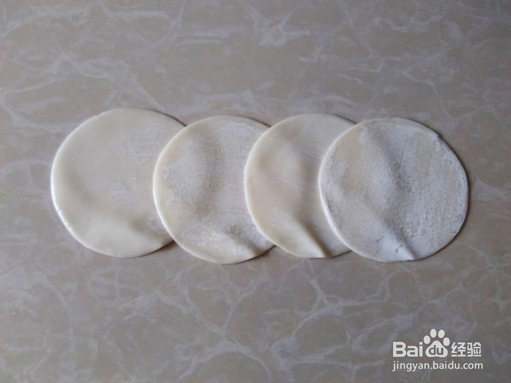 玫瑰花饺子的做法