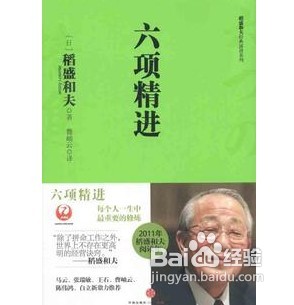 最新送礼送什么好送礼知识17条!