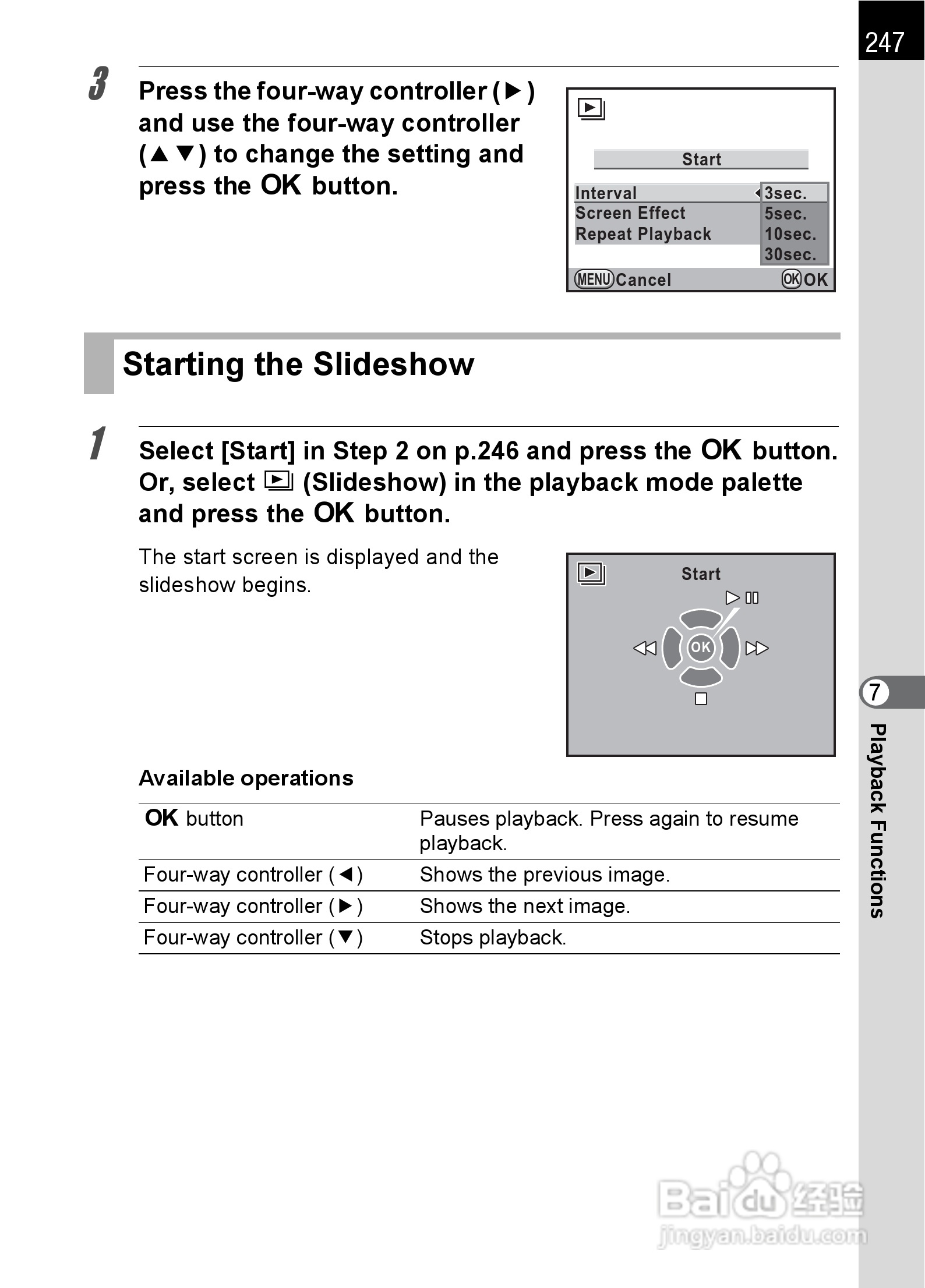 宾得K-5数码相机使用说明书:[25]