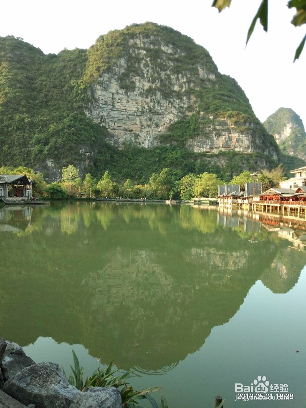 花千骨拍摄地~~明仕田园风景区