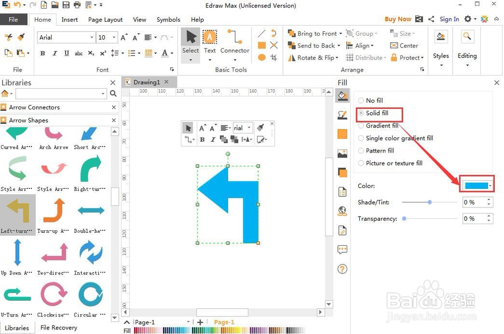 怎样创建左拐箭头