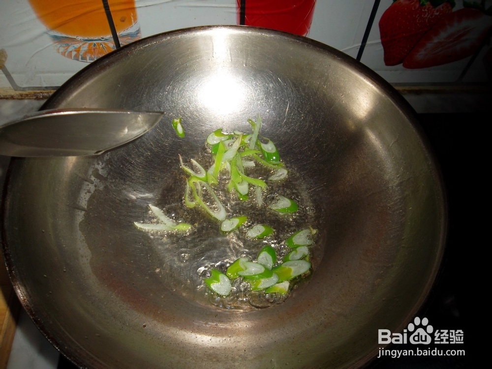 我来做道简单易学的家常肉酱