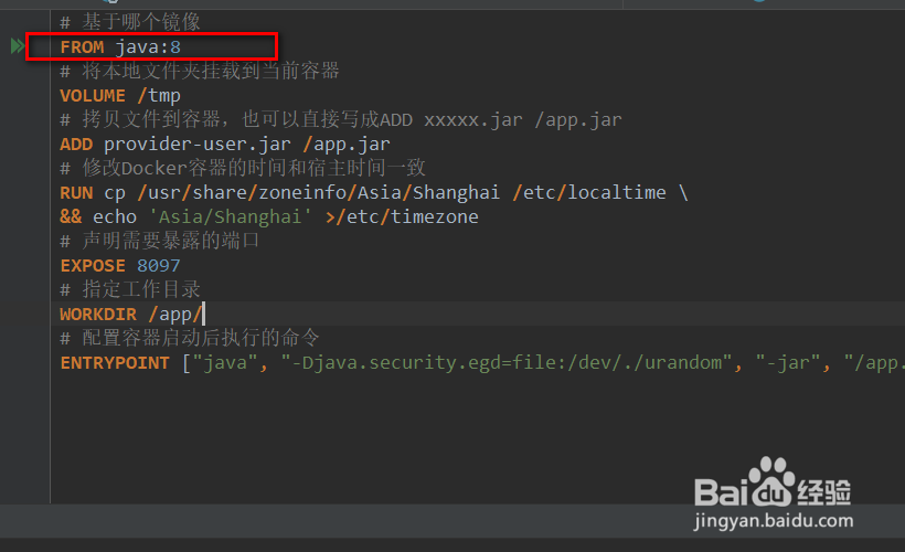 Dockerfile的常用指令