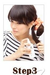 怎样做田园少女蜈蚣辫发型