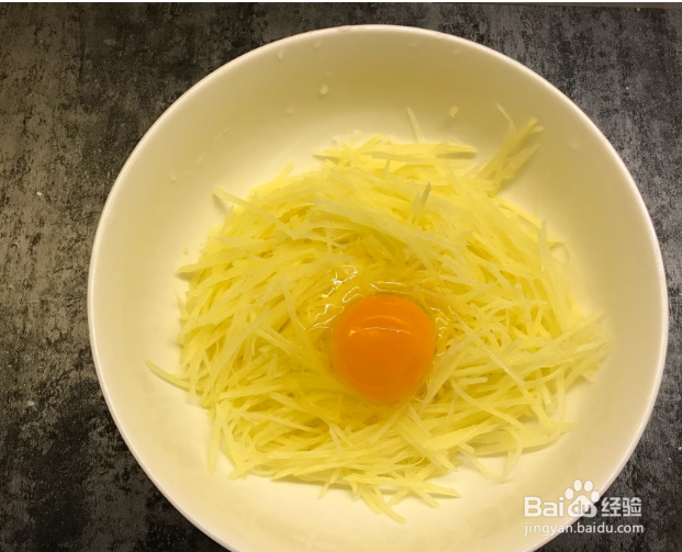 家常土豆鸡蛋饼