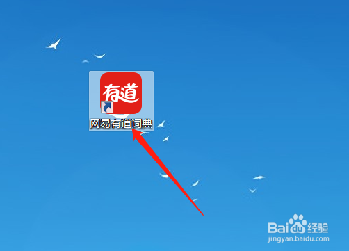 英语文章，怎么才能选中内容就出现中文翻译