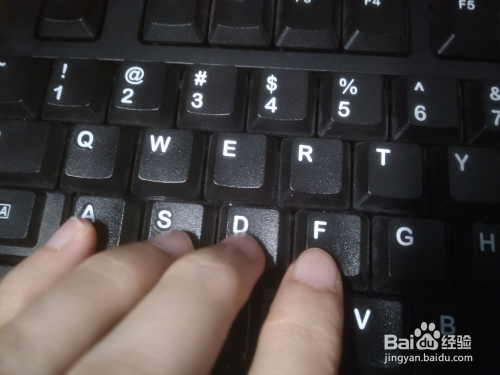 打字动作的手指位置，打字时如何正确放置手指？