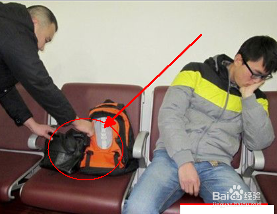 坐火车的安全事项