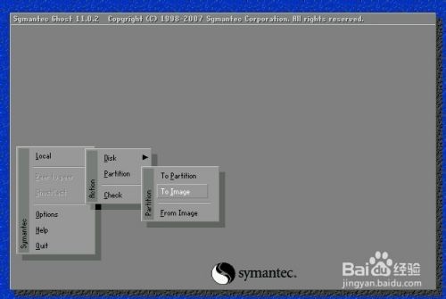 怎样使用GHOST打包制作gho镜像文件