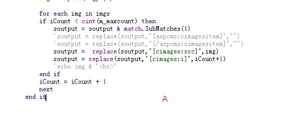 aspcms详细页多图显示