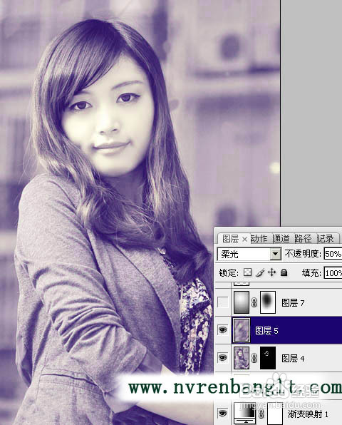 看！小任用ps制作非主流美女