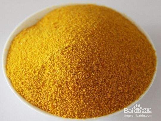 水银温度计铁头找不到了怎么办