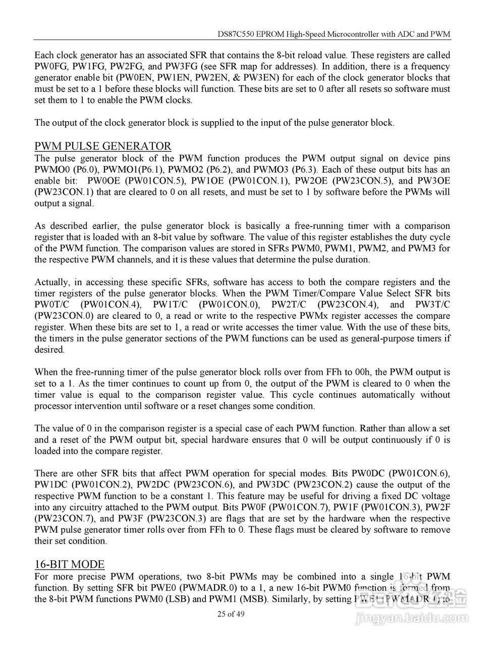 MAXIM DS87C550微控制器说明书:[3]