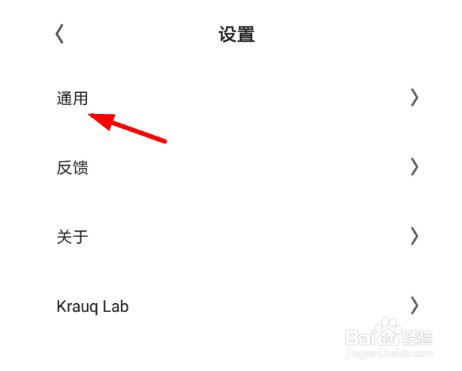 夸克浏览器怎么进入阅读模式