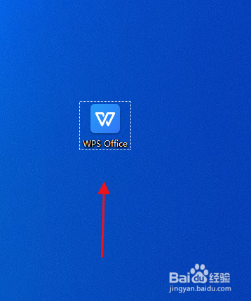 excel如何居中对齐