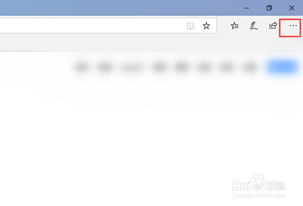 Microsoft Edge如何更改地址栏的搜索引擎为默认