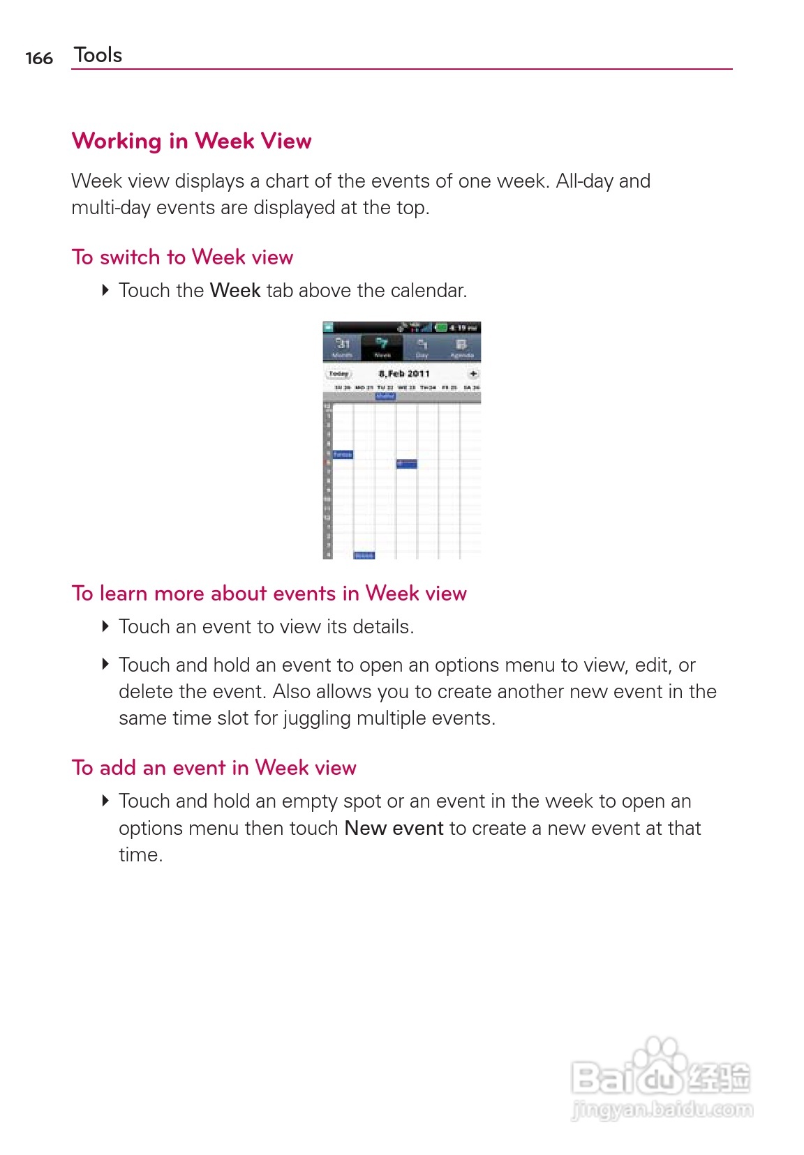 LG Rvolution VS910手机说明书:[17]