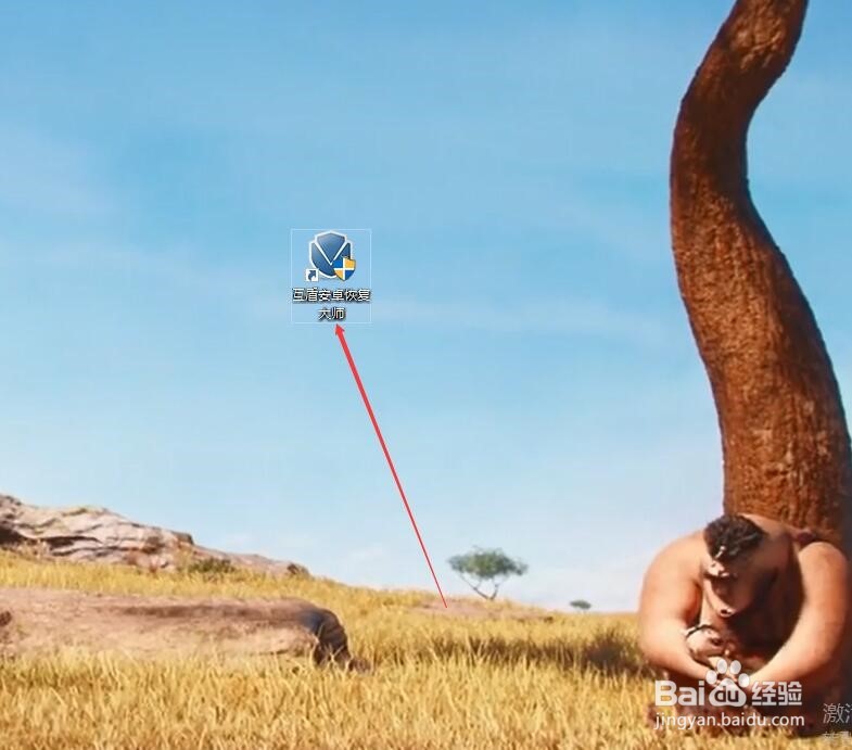 手机通话记录删除怎么恢复?