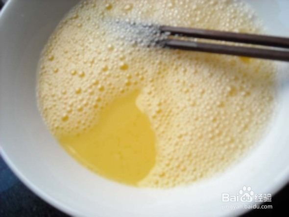 营养好吃的---花蛤蒸蛋