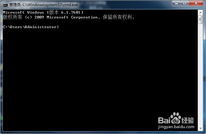 win7怎么查看mac地址查看物理地址