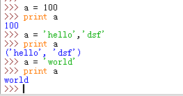 Python中的基本数据类型及print、变量