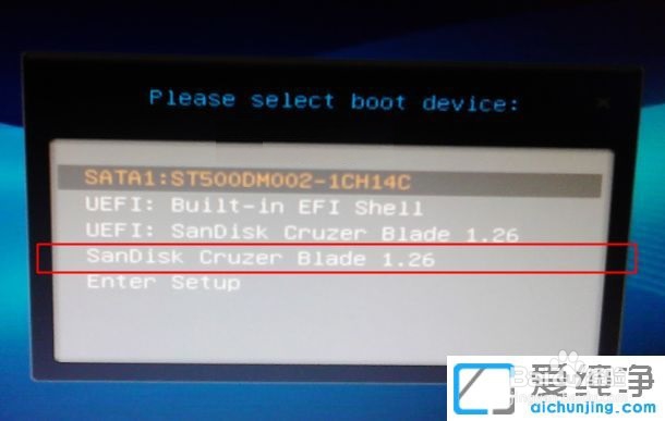 windowsxp忘记开机密码怎么办