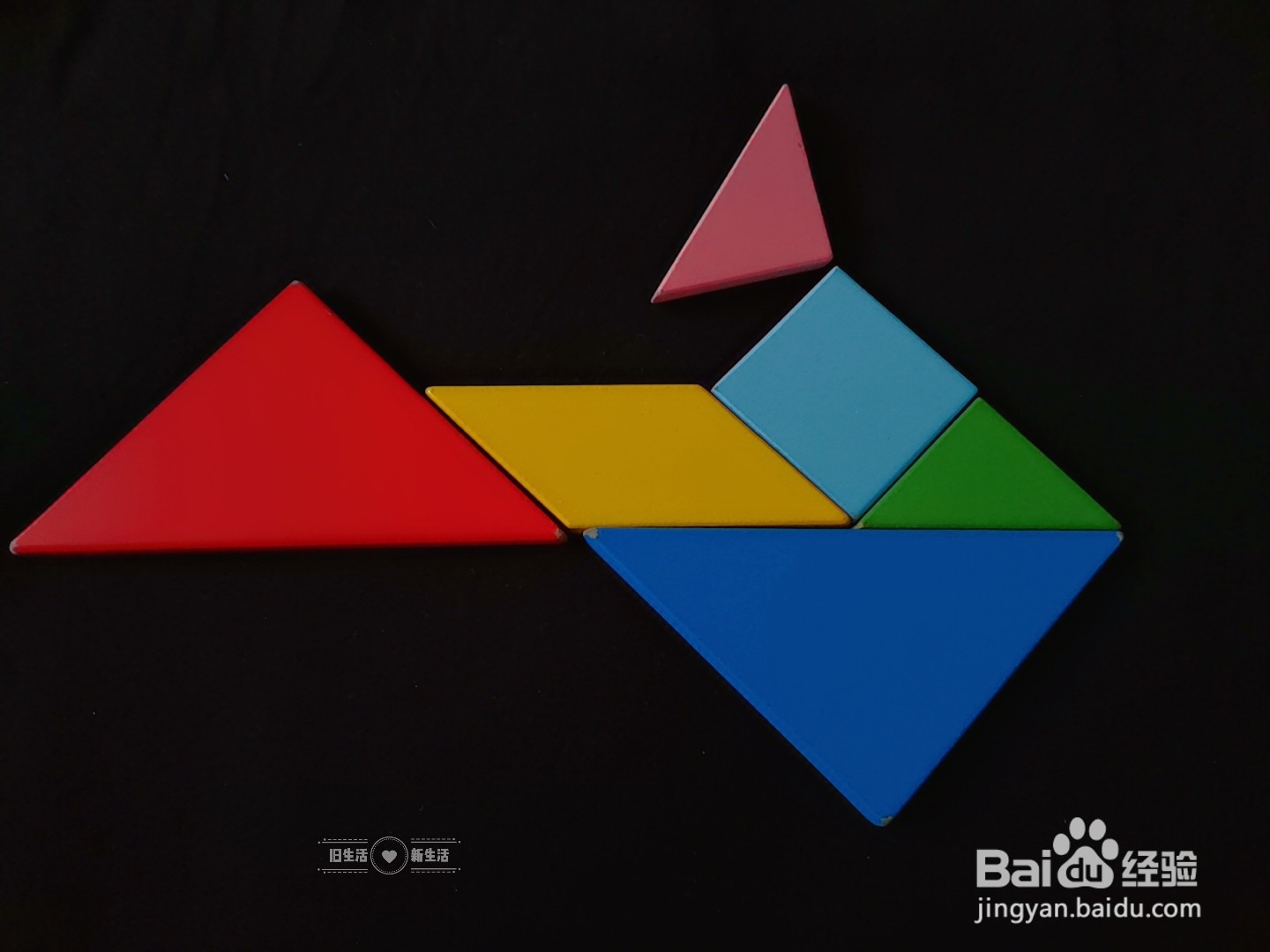 如何用七巧板拼出一辆摩托车