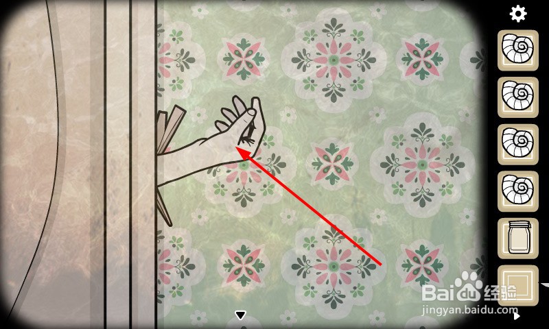 轮回的房间怎么启动水下祭坛