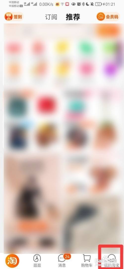 解封了怎么快递还不发货