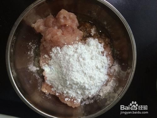 蒸肉丸的做法