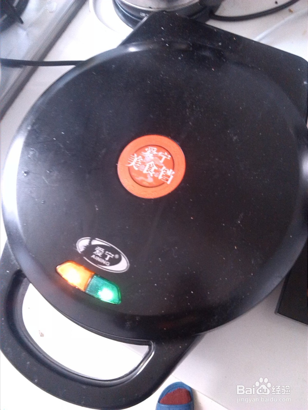 美味土豆片的做法